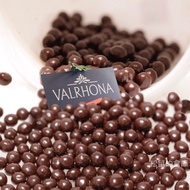 [Squirrel's Warehouse] Chocolate Ball France🇫🇷Favna 55% Pearl Rice Crackers Chocolate Chocolate Cere