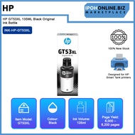 HP GT53XL 135ML Black Original Ink Bottle