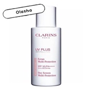 ❤️CLARINS❤️抗污染透白防曬霜 粉紅色(50ML)SPF50 PA++++ UVA/ UVB OIL FREE 孕婦都岩用