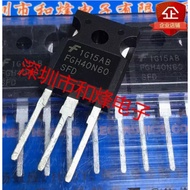 2-5PCS Transistor MOS Tube FGH40N60SFD FGH40N60SF FGH40N60SMD FGH40N60SMDF FGH40N60UPD FGH40T65SQD F