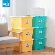 Camellia Plastic Storage Box Sundries Toys Clothing Storage Box Large Medium Small 35L+58L+68L Thick