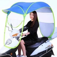 Ebike Motorcycle Canopy Umbrella with Visor