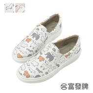 Fufa Shoes [Fufa Brand] Cute Animal Lazy Work Flat Casual Thick-Soled Women's Brand