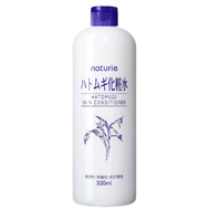 Naturie Hatomugi Skin Conditioner Lotion/Toner (500ml) New Improved Formula