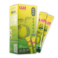 馬百良 秋梨潤喉蜜(便利裝) 18ml × 10包-9186 平行進口