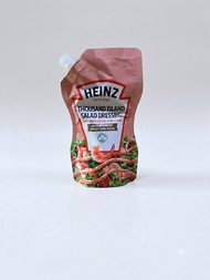 ⭐️$35減至 $3 --->HEINZ 亨氏 千島醬 Thousand Island Salad 200g