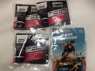 Biore 洗面膏3支&虎標酸痛凝膠2支