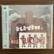 1 CD Eleven-Electra Complex (1675)