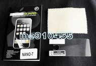 【全新 iPod Nano7 Nano 7 代 螢幕保護貼 - 免裁切】專業級靜電式液晶螢幕保護膜 