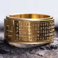 .แหวนแฟชั่น แหวนสแตนเลส แหวนสแตนเลสแท้ แหวนหมุนได้ L135