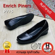 🥇ของแท้100%🚛ส่งด่วน👠ส้น 1.5 นิ้ว👠รองเท้าคัทชู Enrich Piners รุ่น P775 Soft touch Support หนังนุ่มมาก