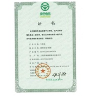 Shandong Linyi Cangshan Burdock Tea Golden Burdock Tea Canned Bulk Lanling Burdock Tea Fresh Burdock