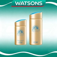 ANESSA Perfect UV Sunscreen Skincare Milk 90ML Japan Anessa Waterproof Face Sunblock Sun Care New Ve