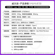 Selfie Handheld Anti-Selfie Stick Stand Portable Stick Bluetooth Can p185mini Shaking Retractable Se