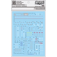 [DALIN] Waterslide Decal - [RG50] RG 1/144 GBR-01 GaoGaiGar (King Braves Gao Gai Gar)