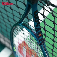 Wilson Blade 104 V9 Performance Tennis Racket (Unstrung) WR150011U