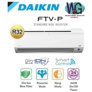 DAIKIN 1.5HP Non Inverter Air Conditioner (FTV-P R32) Penghawa Dingin