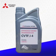 Mitsubishi CVTF J4 Continuously Variable Transmission ( CVT ) Fluid Bundle for Mitsubishi Mirage G4