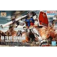 [HG 1/144] RX-78-02 GUNDAM (THE ORIGIN VER)