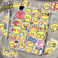 80张卡通小黄脸表情包贴纸可爱Q版EMOJI手绘表情手账贴纸手帐贴画 80 cartoon yellow face emoji stickers, cute Q-version EMOJI hand-