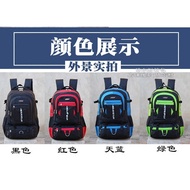 70L Super Large Capacity Backpack Outdoor Men's Large Backpack Women's Travel Bag Waterproof Travel 