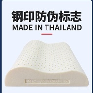 W-6&amp; Latex Pillow Head Pillow Core Thailand Original Natural Latex Pillow Adult Height Cervical Pillow Sleep Helping Pil