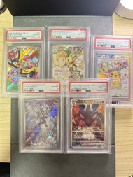 PTCG 莉莉艾 奇樹 N 路卡利歐 PSA10 鑑定卡