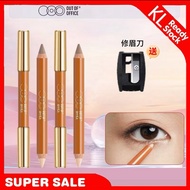 OUTOFOFFICE Contour Pen 双头修容笔人中笔顺滑遮瑕 Double-Ended Contour Pen OOO Shade Zhong Pen Three-Dimensional 