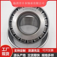 Galas Gelek Tirus HTF-R27-6G5UR4 Saiz 27x62x13.5 Galas Kotak Gear Berbeza