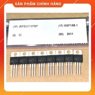 [ 2 pieces ] Genuine Mosfet IRFB4019, IRFB 4019, IRFB4019PBF specialized for audio