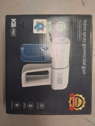 消毒噴霧槍