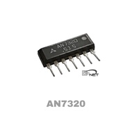 AN7320 IC Pre-Amplifier ori