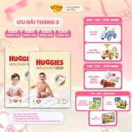 [LIVE X]Huggies Skin Perfect diapers/pants new version size NB76/S82, upgraded from Huggies Melaleuc
