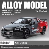Diecast Mobil Miniatur Nissan Skyline GTR R34 Diecast Skala 1:24 Fast and Furious JDM Car R34