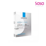 La roche-posay b5 mask