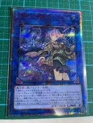 遊戲王 ETCO-JP055 清冽的水靈使 艾莉婭 【20TH紅鑽】