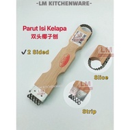 PEMARUT KELAPA BETIK / COCONUT SCRAPPER GRATER / PARUT KELAPA BETIK MANGGA LOBAK / PENGOKOK / SAGAT 