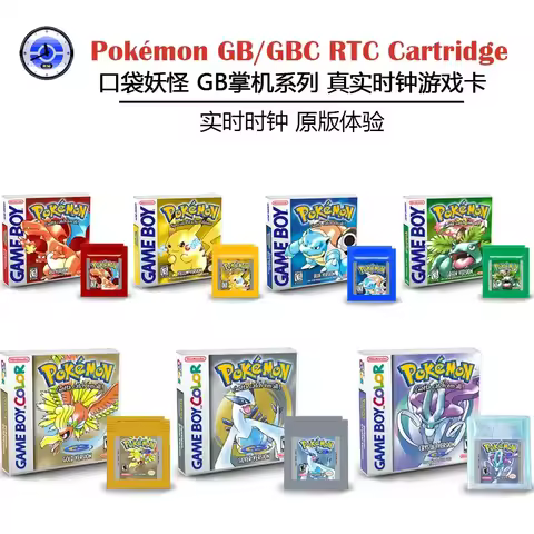 GBC Game Card RTC Boxed US Version English Pokémon GB Pokémon Red, Yellow, Blue, Green, Gold and Sil