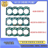 Wode Harvester Tractor Changchai Engine 4G33TC/4G33V16/4G36V16 Cylinder Gasket Cylinder Base