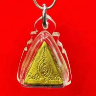 龍婆辛帕里 金屬版 礦石能量金字塔