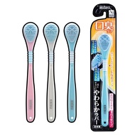 Crystal Station Japan Ebisu Ebisu Antibacterial Soft Plastic Comfortable Tongue Coating Scraping Ton