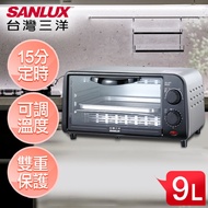 SANLUX台灣三洋 9L電烤箱 SK-09TS