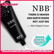 NBB men penis enlargement repair cream  Male delayed cream Delayed wipes(100% Original)