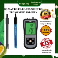 Handheld PH / EC / TDS / Temperature Meter Set HM-200PK HM Digital - Korea