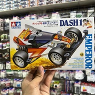 18025 TAMIYA DASH 1 EMPEROR [TYPE 3 CHASSIS]