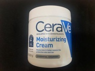 CeraVe Body and Face Moisturizing Cream