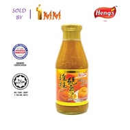 Heng's Abalone Scallop Sauce | 爱加料 瑶柱鲍鱼汁 380G 【 READY STOCK 】【 HALAL 】【 100% Malacca Authentic 】