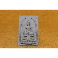 Somdej,  Legendary Phra Somdej Luang Phor Wat Raikhing That Lai Nga BE2547.