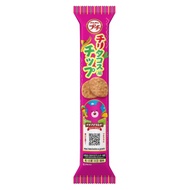 Bourbon Petite Chili Taco-Style Chips 32g x 10 Pieces