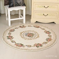 Bedside Rug Dining Table Carpet Round Rug Bedroom Pastoral Round Entrance Mat Rug One Piece Dropship